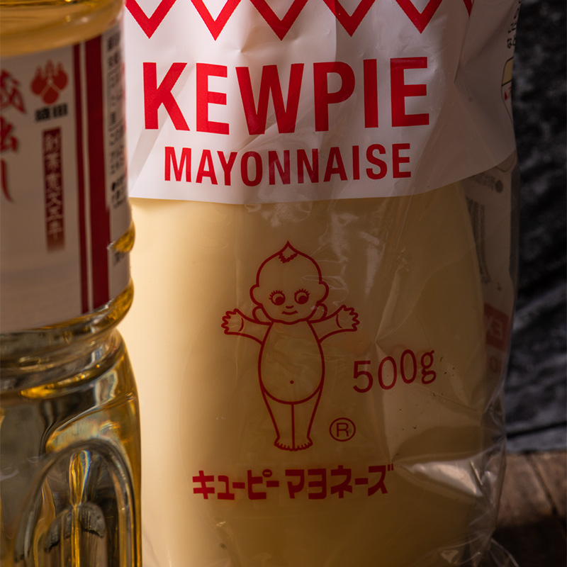 Kewpie